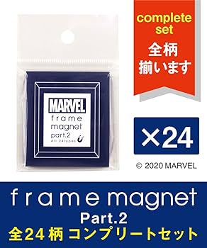 マーベルマグネットフレーム.コンプリート新品.未開封品 Amazon.co.jp: MARVEL COLLECTION(マーベルコレクション